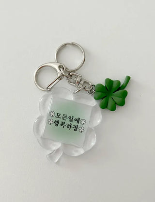 Acrylic Keyring with Text Keychain Couple Car Key Holder