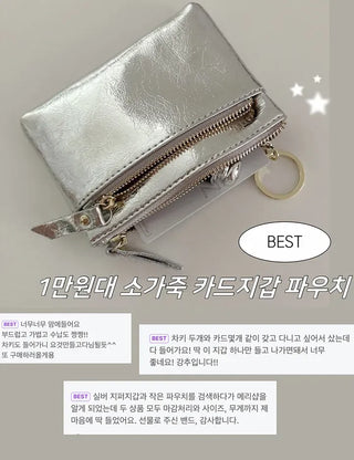 Cowhide Silver Zipper Card Wallet Keyring Mini Pouch
