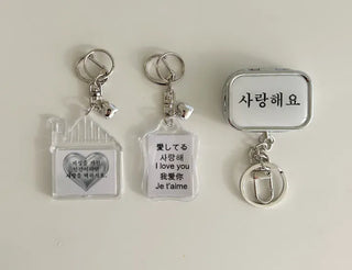 Hangeul Tin Case Bag Keyring Jewelry Storage Key Holder