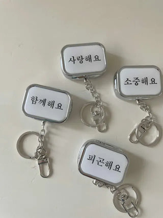 Hangeul Tin Case Bag Keyring Jewelry Storage Key Holder
