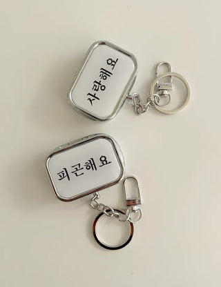 Hangeul Tin Case Bag Keyring Jewelry Storage Key Holder