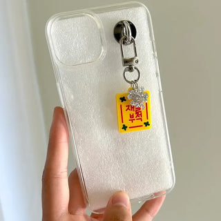 Merry Shop Handmade Charm Keyring Four-Leaf Clover Keyholder Gift for Exam Takers