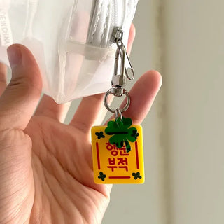 Merry Shop Handmade Charm Keyring Four-Leaf Clover Keyholder Gift for Exam Takers