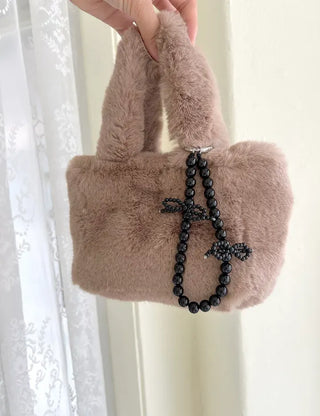 Petit Ribbon Bag Keyring Pearl Bead Strap Keyholder