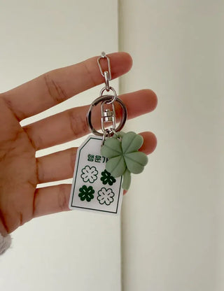 Merry Shop Lucky Keyholder Four-Leaf Clover Acrylic Keyring