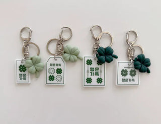 Merry Shop Lucky Keyholder Four-Leaf Clover Acrylic Keyring