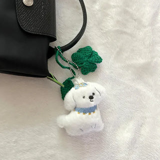 Merry Shop Doll Keyholder Animal Keyring Keychain Bag Charm