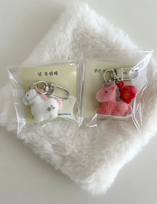 Message Packaging Red Horse Lucky Pouch Mini Doll Keyring Keyholder