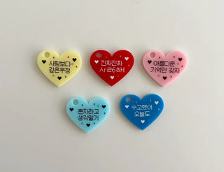 Retro Message Keycap Keyring Couple Keyholder LED Acrylic Keyboard
