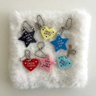 Acrylic Keyring Message Star Heart Keyholder Phone Strap