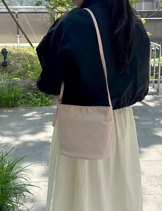 Square Crossbody Nylon Bag Daily Shoulder Bag