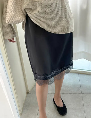 Lace skirt, midi satin skirt, elastic waistband, wedding guest look
