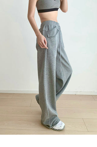 Drawstring elastic waist casual sports pants