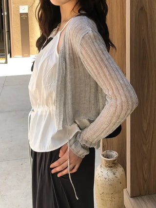 Horin Summer Semi-Crop Knit Cardigan