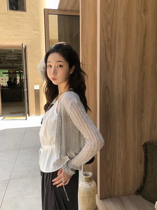 Horin Summer Semi-Crop Knit Cardigan
