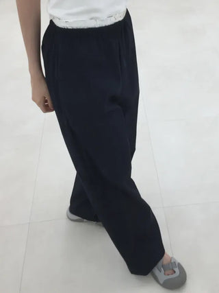 Natural Contrast Waist Comfort Long Pants
