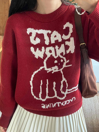 Hebrew Lettering Cat Jacquard Loose Fit Knit