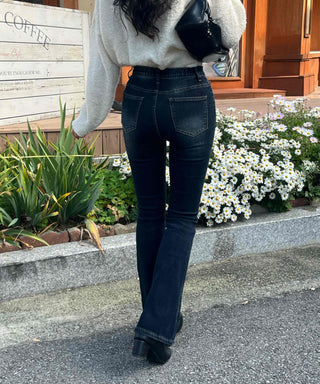 Daily High-Waisted Slim Bootcut Denim Pants