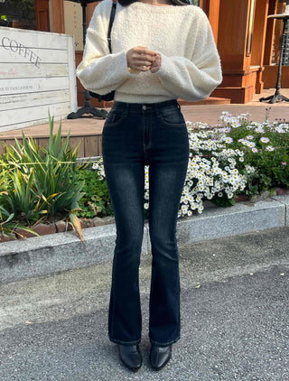 Daily High-Waisted Slim Bootcut Denim Pants