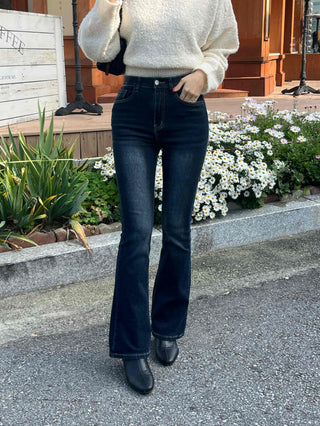Daily High-Waisted Slim Bootcut Denim Pants