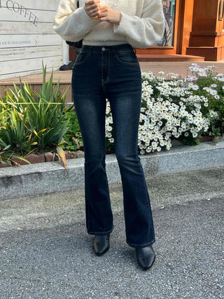 Daily High-Waisted Slim Bootcut Denim Pants