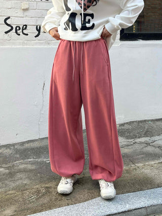 Cozy Loose Fit Elastic Waist Wide Training Pants