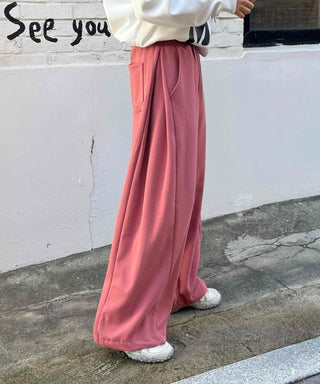 Cozy Loose Fit Elastic Waist Wide Training Pants