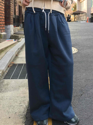 Cozy Fit Balloon Drawstring Cotton Wide Jogger Pants