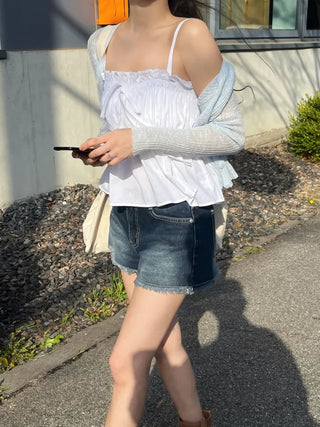Beth  Ribbed Cardigan