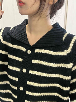 Striped Button Boxy Striped Knit Cardigan