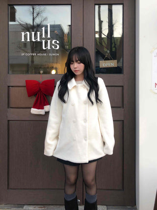 Collared Double-Button Delicate Fit White Midi Coat