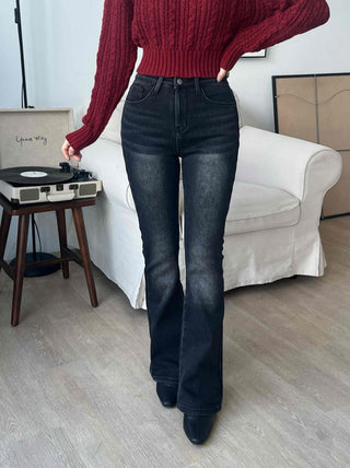 High-waisted Bootcut Long Denim Pants
