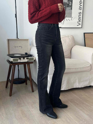 High-waisted Bootcut Long Denim Pants