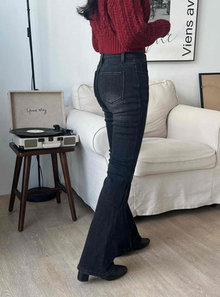 High-waisted Bootcut Long Denim Pants