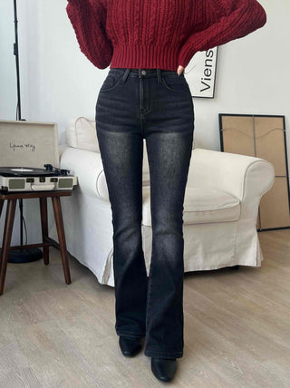 High-waisted Bootcut Long Denim Pants