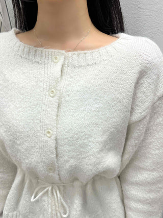 Cozy Wool Shirred Cardigan