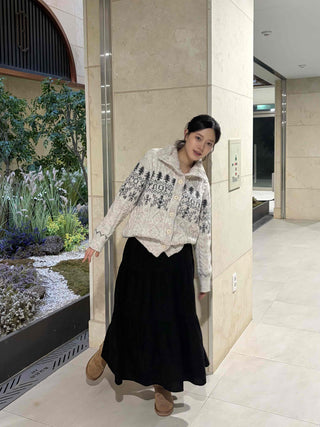 Cozy Nordic Cable Knit Cardigan