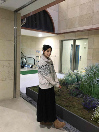 Americana Long Skirt