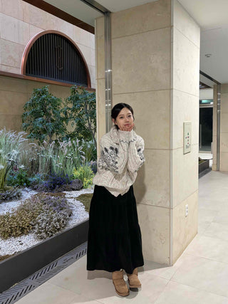 Americana Long Skirt