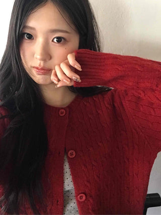 Soft Mood Button Cable Knit Cardigan