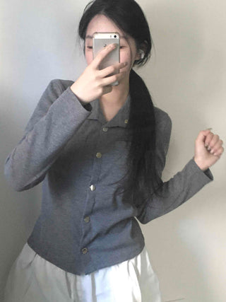Minimal Wide Collar Slim Fit Knit Cardigan
