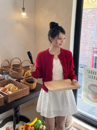 Line Soft Round Knit Cardigan