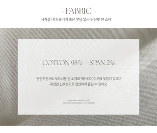 Iroton Stretch Bootcut Cotton Pants