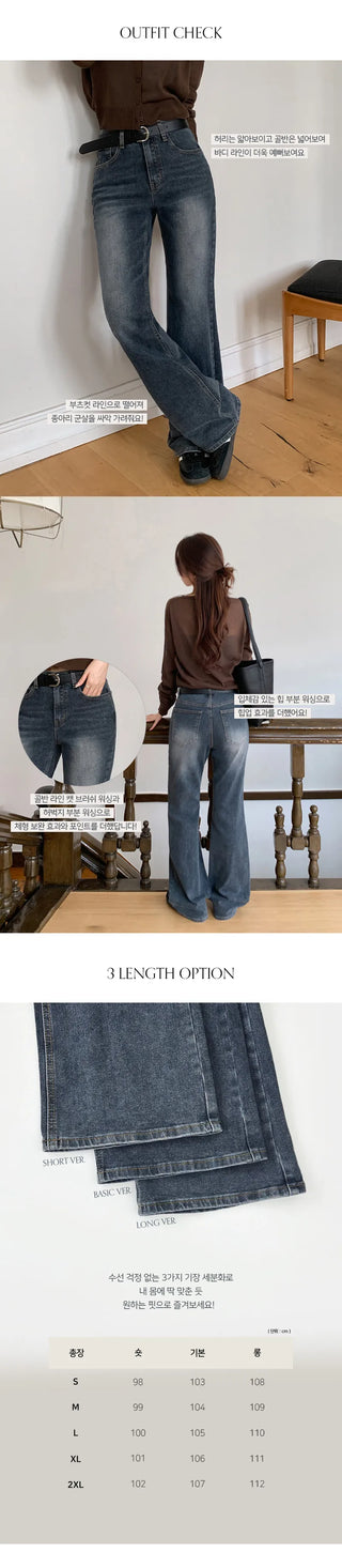 Trilin Stretch Bootcut Washed Denim Pants