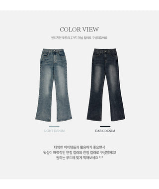 Trilin Stretch Bootcut Washed Denim Pants