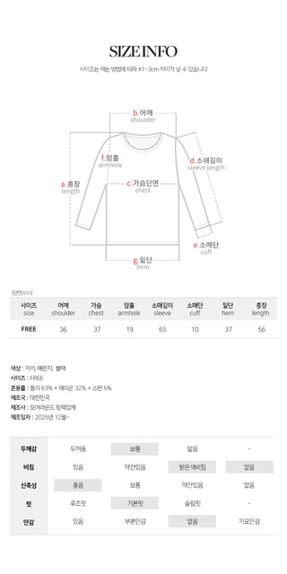 Leedet Ribbed Double V Neck Long Sleeve T Shirt