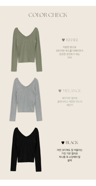 Leedet Ribbed Double V Neck Long Sleeve T Shirt