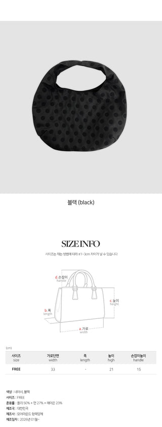 Hizrin Dot Tote Bag