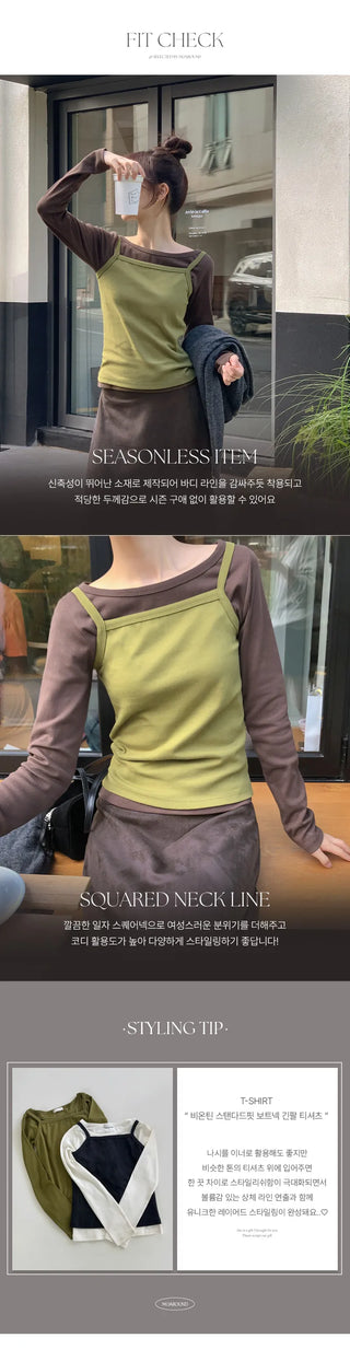 Tiobel Square Neck Basic Sleeveless Top