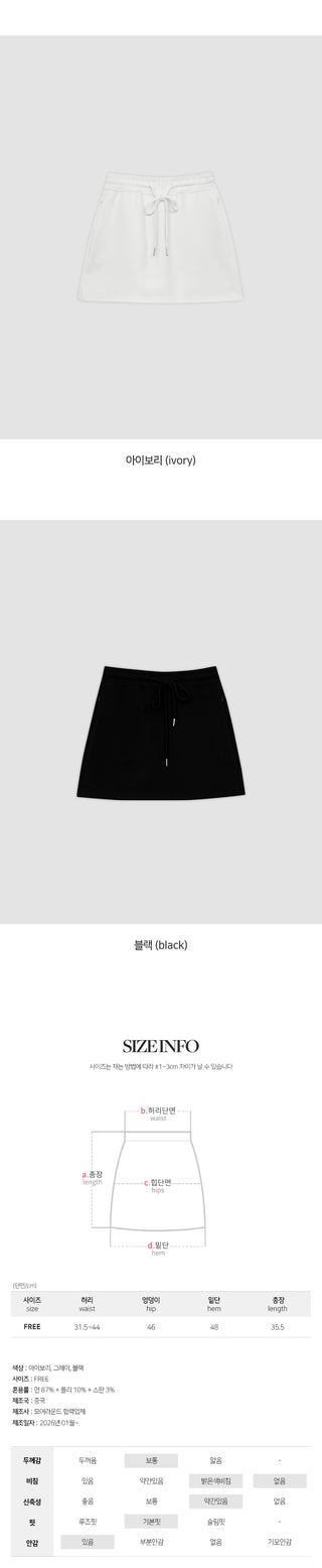 Rosen Banding String Mini Skirt